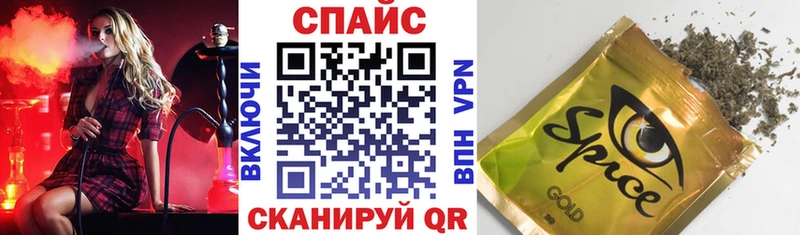БУТИРАТ оксана  купить наркоту  Бахчисарай 
