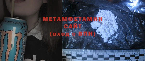 мдпв Покровск