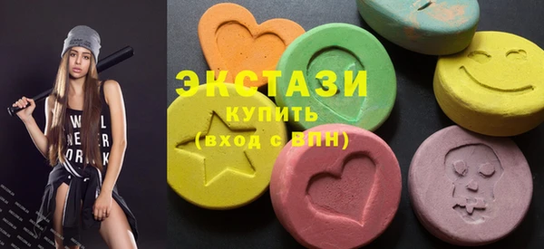 хмурый Покров