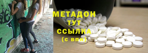 Альфа ПВП Алзамай