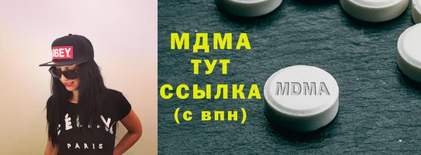 МДПВ Приозерск