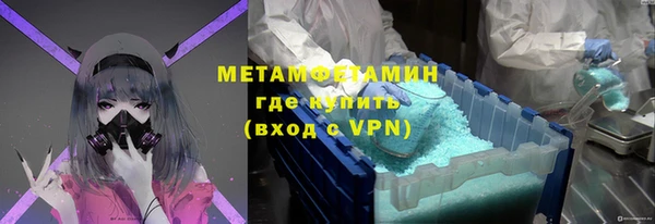 мдпв Покровск