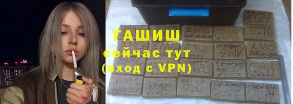 меф Алексин