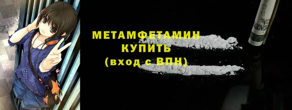 мдпв Покровск