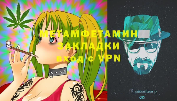хмурый Покров