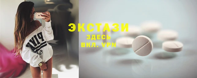 Альфа ПВП Алзамай