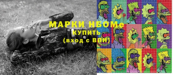 мдпв Покровск