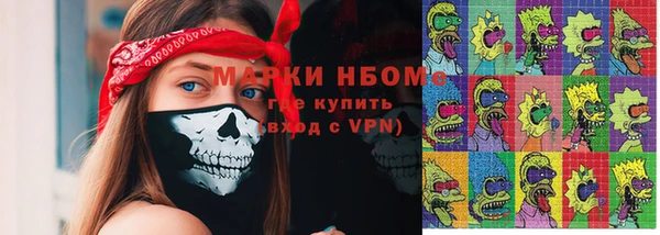 Альфа ПВП Алзамай