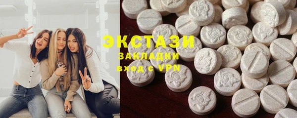 меф Алексин