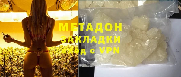 круглые Пролетарск
