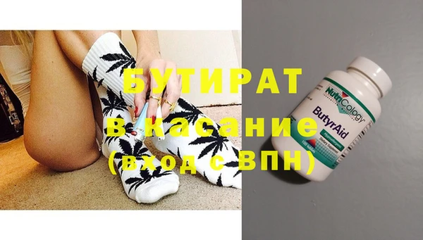 Альфа ПВП Алзамай