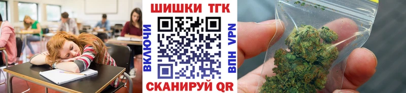 Марихуана гибрид  Бахчисарай 